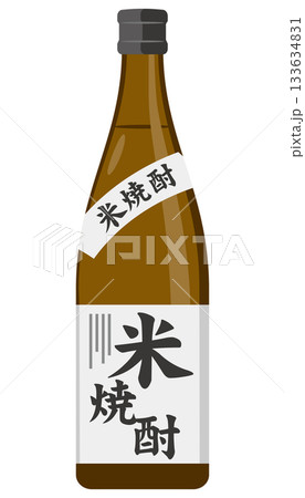 ボトルに入った米焼酎のイメージイラスト 133634831