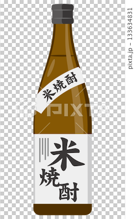 ボトルに入った米焼酎のイメージイラスト 133634831