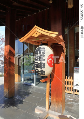 赤城神社 拝殿前の提灯 新宿区赤城元町 赤城神社 拝殿前の提灯 新宿区赤城元町 133635145