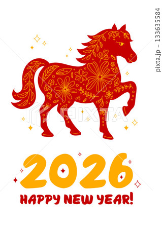 2026 Happy New Year Horse greeting card vertical. Vector illustration of Lunar New Year symbol, Chinese Zodiac animal horse. Traditional red and gold colors and creative botanical, floral ornament 2026 Happy New Year Horse greeting card vertical. Vector illustration of Lunar New Year symbol, Chinese Zodiac animal horse. Traditional red and gold colors and creative botanical, floral ornament 133635584