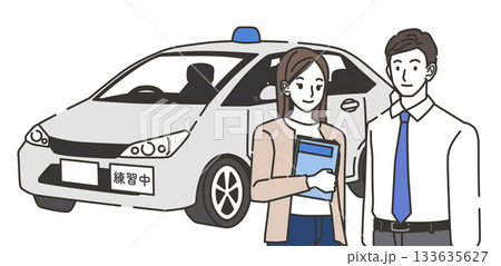 教習所の車と教官・教習生のイラスト 133635627