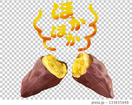 烤地瓜(熱) 烤地瓜(熱) 133635848