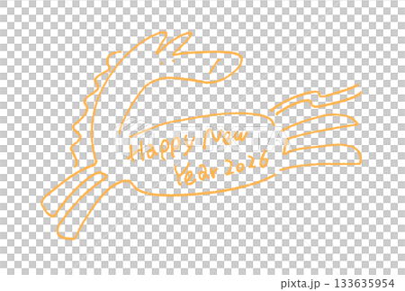 HAPPY NEW YEAR 2026 message on a running horse - loose line drawing 133635954