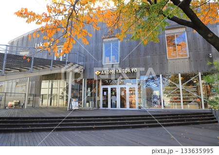 AKOMEYA TOKYO in la Kagu （あこめや　東京） 133635995