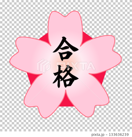 Illustration of a passing grade in the shape of a cherry blossom 133636239