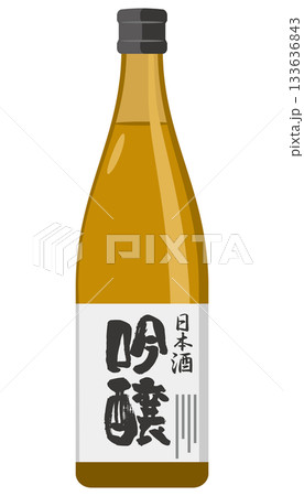 日本酒（吟醸）のイメージイラスト 133636843