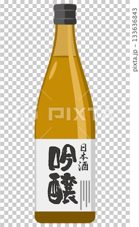 日本清酒（吟釀）插圖 133636843