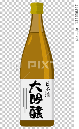 日本酒(大吟醸)のイメージイラスト 日本酒(大吟醸)のイメージイラスト 133636847