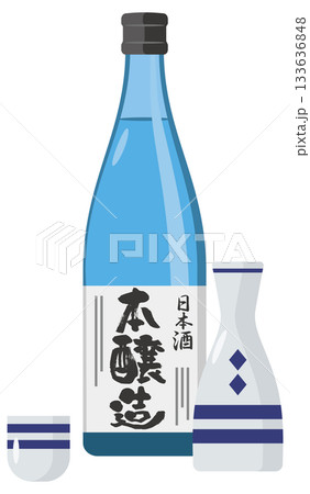 日本酒(本醸造)ととっくりのイメージイラスト 日本酒(本醸造)ととっくりのイメージイラスト 133636848