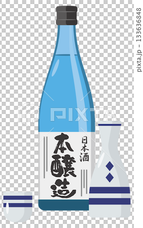Illustration of sake (honjozo) and a bottle 133636848