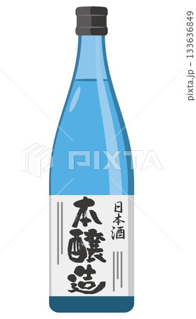 日本酒(本醸造)のイメージイラスト 日本酒(本醸造)のイメージイラスト 133636849
