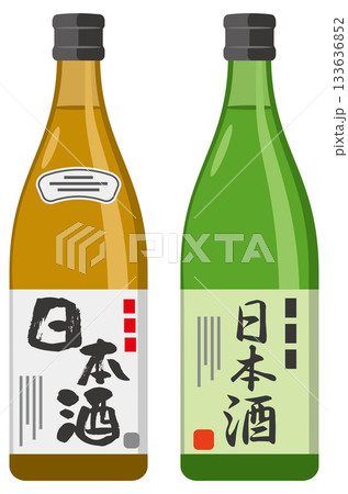 瓶に入った日本酒のイメージイラスト 133636852