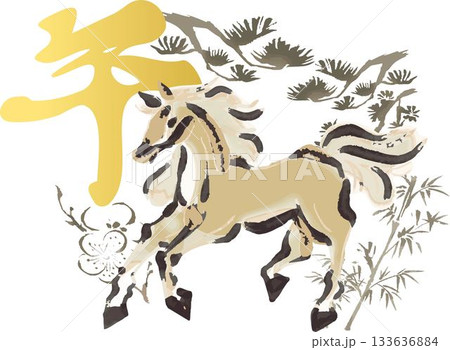 年賀2026　墨絵の馬と松竹梅のイラスト、午年の年賀状・和風デザイン素材 133636884