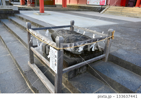 富士山本宮浅間大社　鉾立石　富士宮市 133637441