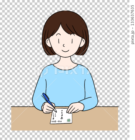 Illustration of a person writing a postcard or New Year's card Illustration of a person writing a postcard or New Year's card 133637635