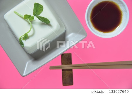冷や奴を俯瞰 冷や奴を俯瞰 133637649