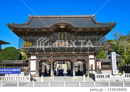 成田山新勝寺の総門 成田山新勝寺の総門 133638068