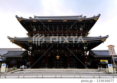 京都府 東本願寺・御影堂門(重要文化財) 京都市 下京区 常葉町 2022年2月 京都府 東本願寺・御影堂門(重要文化財) 京都市 下京区 常葉町 2022年2月 133638077