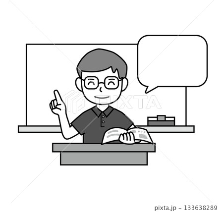 説明をする男性　教師　ふき出し　吹出し 133638289