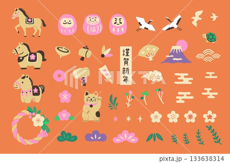 2026 Japanese New Year horse and lucky symbol illustration set 2026 Japanese New Year horse and lucky symbol illustration set 133638314