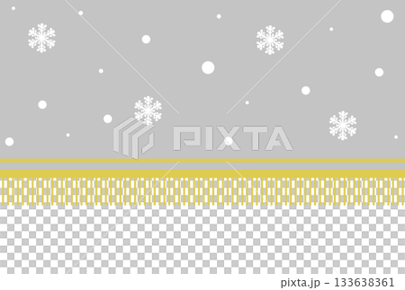 グレーの雪の柄のフリンジがついた横断幕 グレーの雪の柄のフリンジがついた横断幕 133638361