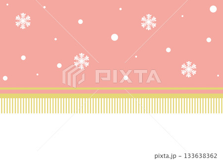 ピンクの雪の柄のフリンジがついた横断幕 133638362
