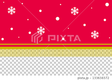 A bright pink banner with snowflake fringe A bright pink banner with snowflake fringe 133638372