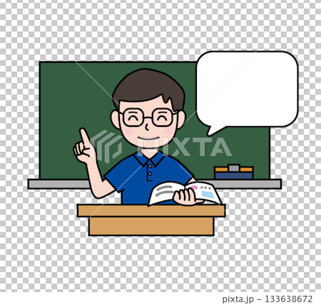 Male teacher explaining speech bubble 133638672