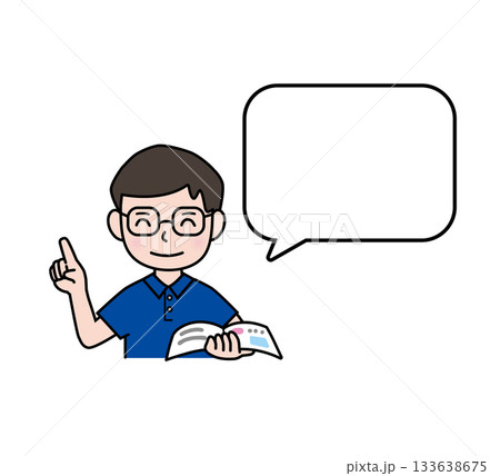説明をする男性 教師 吹出し 説明をする男性 教師 吹出し 133638675