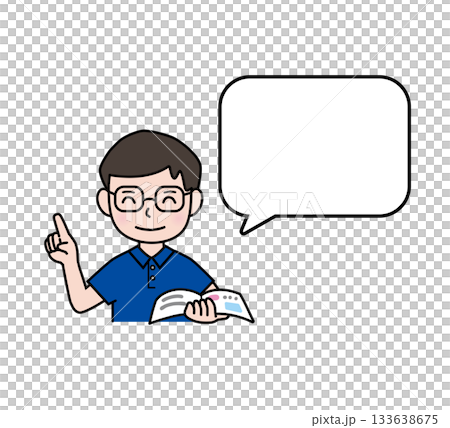 Male teacher explaining speech bubble 133638675