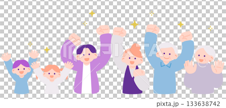 Illustration set of people celebrating with cheers and fist pumps 133638742