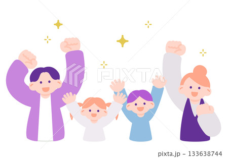 家族で喜びを分かち合うガッツポーズ・万歳のイラストセット 家族で喜びを分かち合うガッツポーズ・万歳のイラストセット 133638744