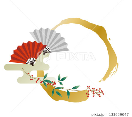 南天と紅白扇と金の筆跡1 南天と紅白扇と金の筆跡1 133639047