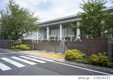 東京成徳大学　東京都北区十条台キャンパス 133639315