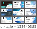 名刺/デザインテンプレート 133640383