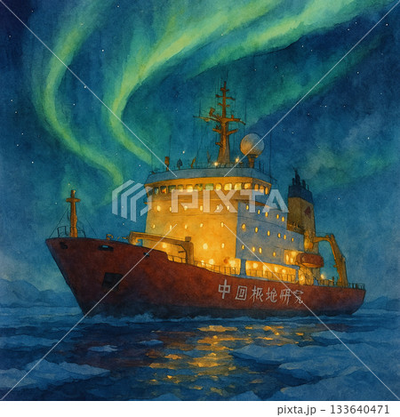 オーロラ ノーザンライツ 北極光 133640471