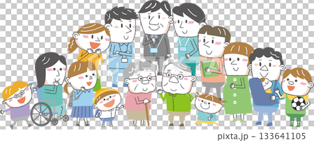 地域で支える介護と福祉のつながり — 高齢者と多様な人々のイラスト 133641105