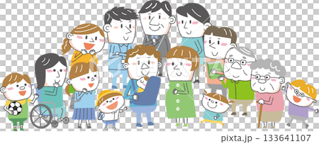 Image of community support for child-rearing families: Illustration of diverse people, pregnant women, and fathers Image of community support for child-rearing families: Illustration of diverse people, pregnant women, and fathers 133641107