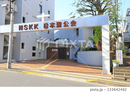 牛込聖公会聖バルナバ教会 新宿区矢来町 牛込聖公会聖バルナバ教会 新宿区矢来町 133642492