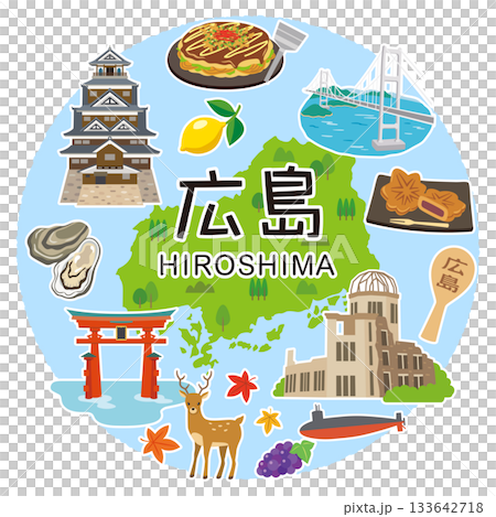広島県　観光イメージ　アイコン 133642718