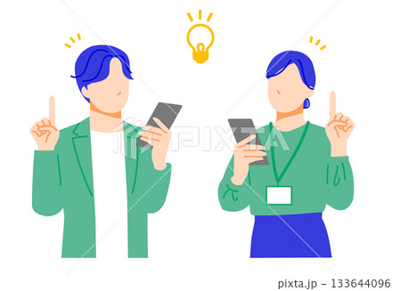 スマホを持って解決策を思いつくビジネスパーソンの男女のイラスト。フラットデザイン。 133644096