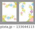 背景デザイン素材 133644113