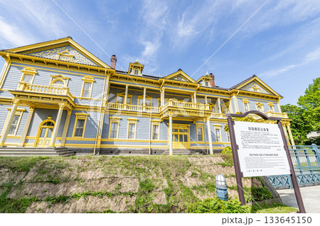 北海道函館市元町　人気の観光名所　旧函館区公会堂 133645150