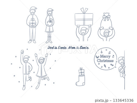 手描き風パパサンタ・ママサンタのクリスマス線画イラストセット 133645336