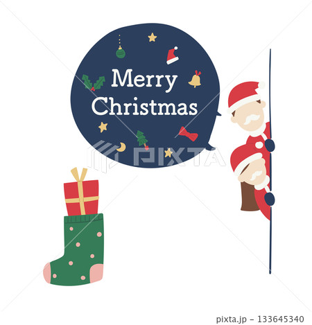 パパサンタ・ママサンタが覗く（吹き出し付き）クリスマスイラスト 133645340