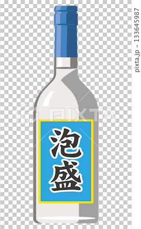 三合瓶泡盛のイメージイラスト 133645987