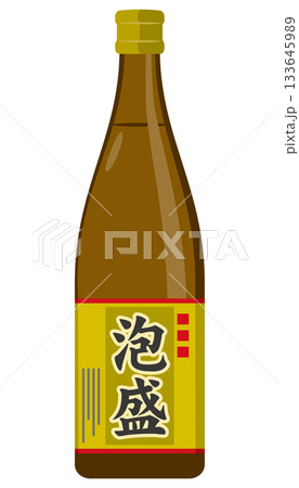 一升瓶泡盛のイメージイラスト 133645989