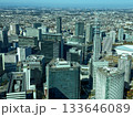 ランドマークタワーから望む横浜駅方面の都市景観 2025.11 横浜市, 日本 133646089