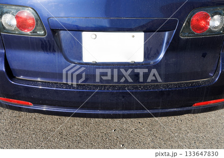 自動車のリアバンパーの汚れ 133647830