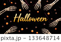 Elegant Skeletal Hands Arranging Dark Candy on Velvet Halloween 133648714